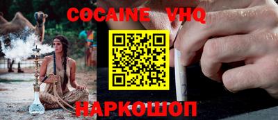 прущие крисы Бугуруслан