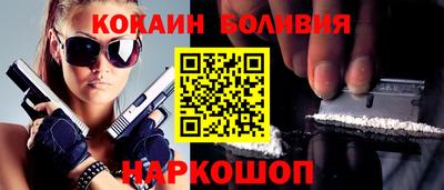 прущие крисы Бугуруслан