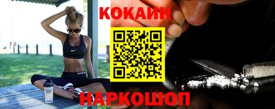 прущие крисы Бугуруслан