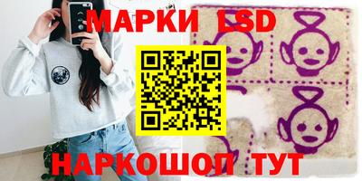 прущие крисы Бугуруслан