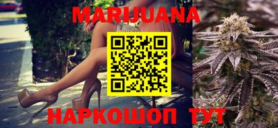 прущие крисы Бугуруслан