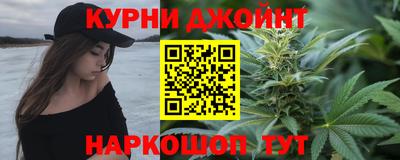 ALPHA-PVP Будённовск