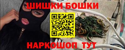 ALPHA-PVP Будённовск
