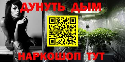 прущие крисы Бугуруслан