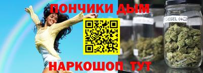 ALPHA-PVP Будённовск