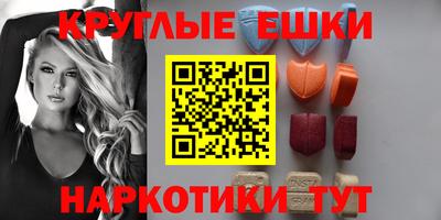прущие крисы Бугуруслан