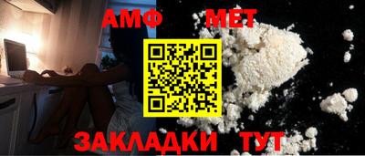 ALPHA-PVP Будённовск