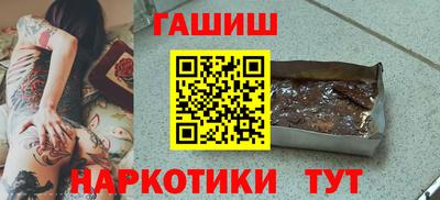 ALPHA-PVP Будённовск
