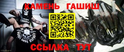 прущие крисы Бугуруслан