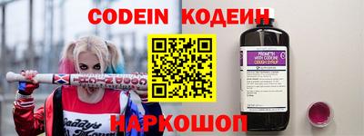 прущие крисы Бугуруслан